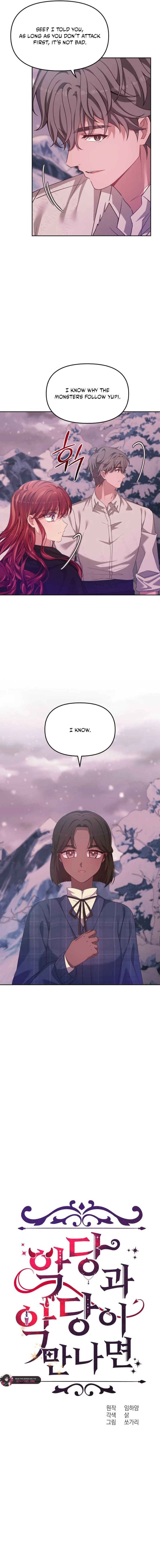 Read When Two Villains Meet EN Manga Online