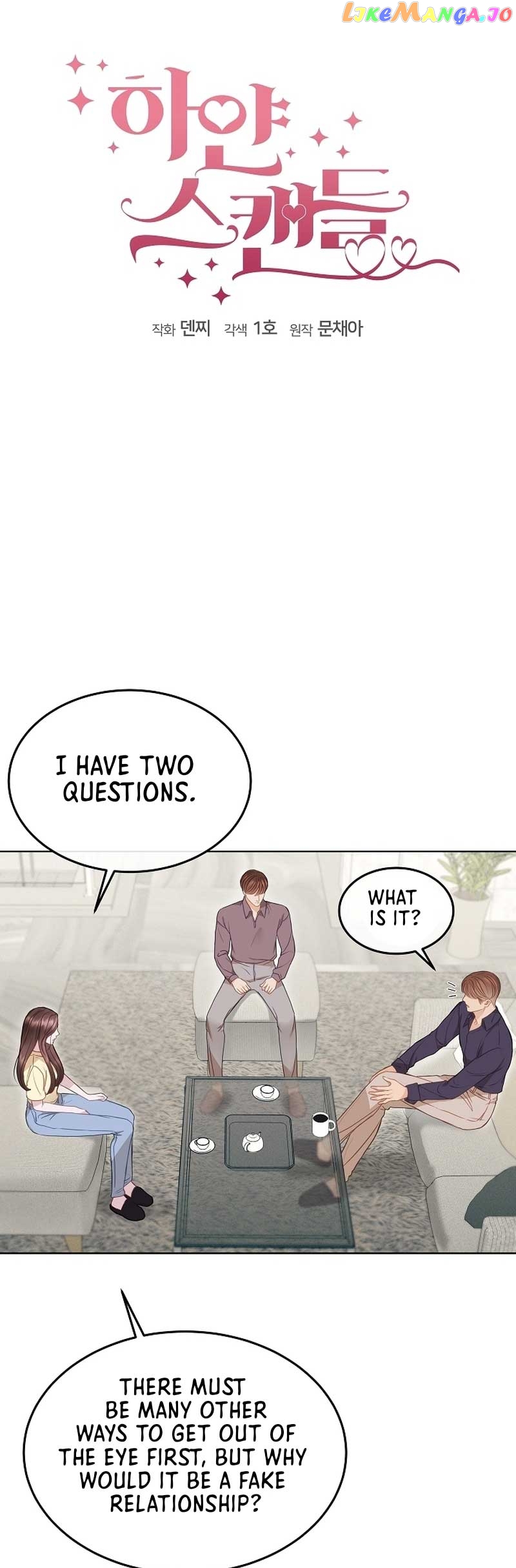 Read White Scandal EN Manga Online