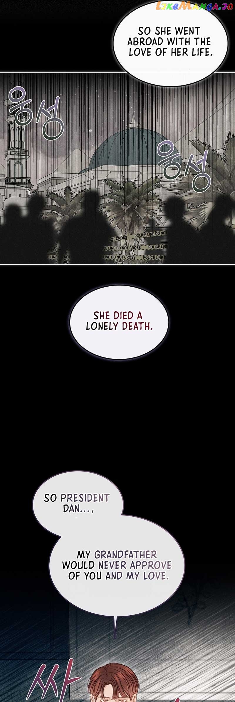 Read White Scandal EN Manga Online