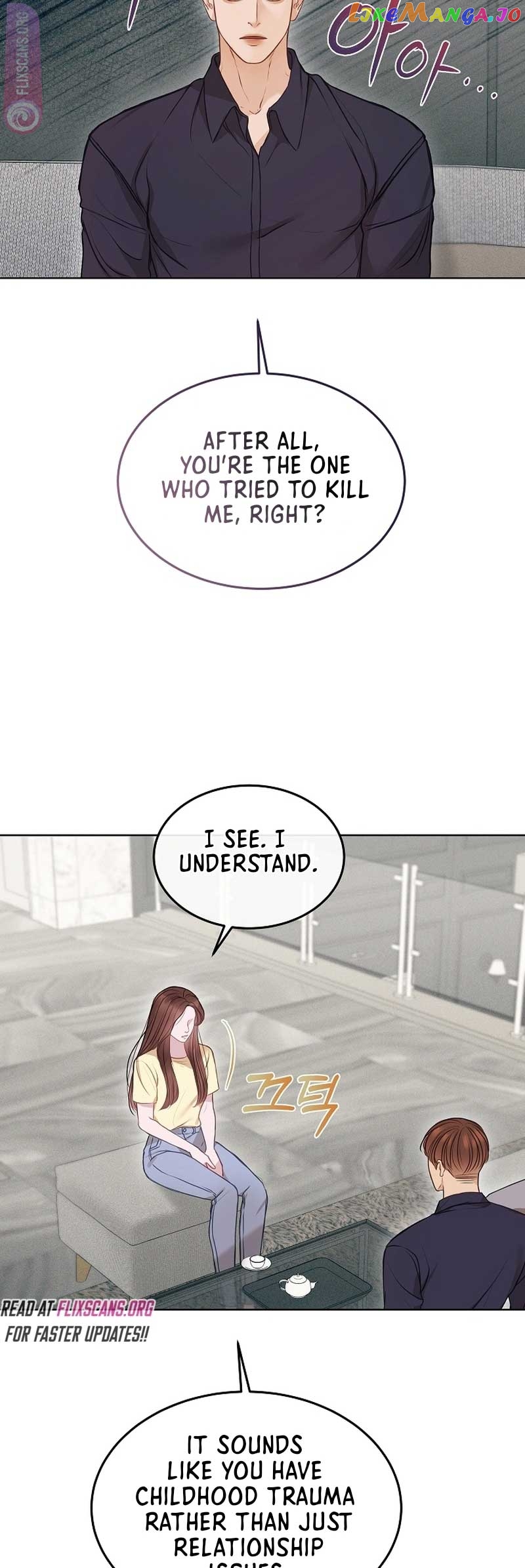 Read White Scandal EN Manga Online
