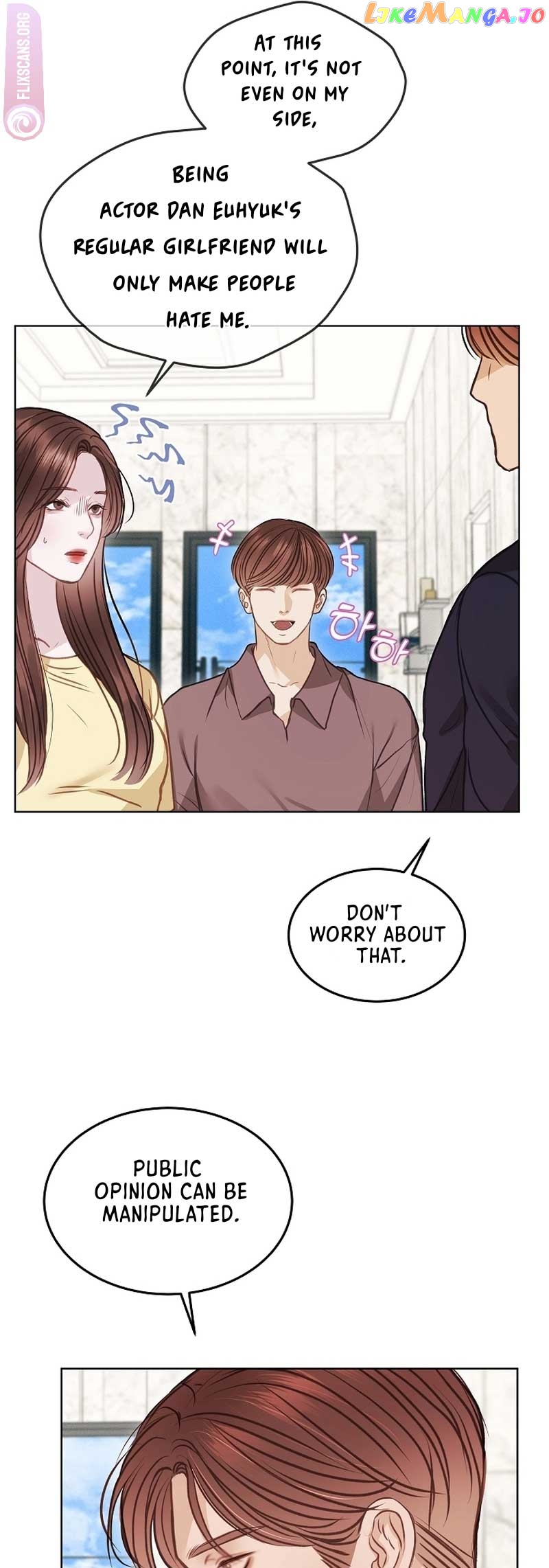 Read White Scandal EN Manga Online