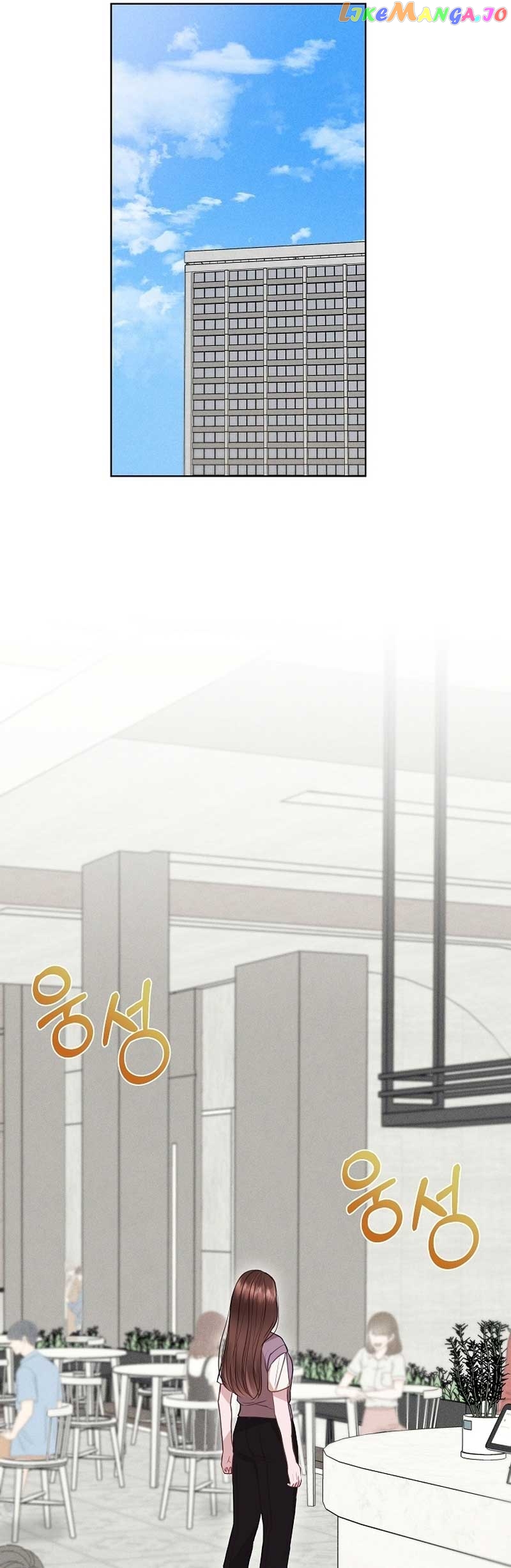 Read White Scandal EN Manga Online