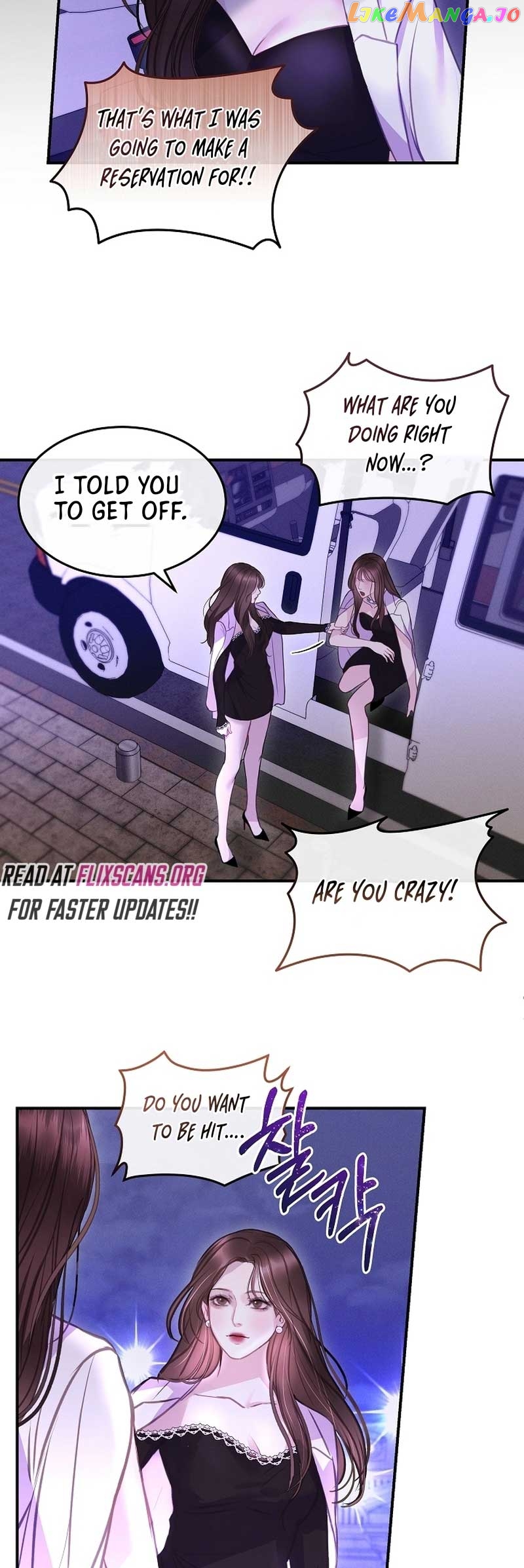 Read White Scandal EN Manga Online