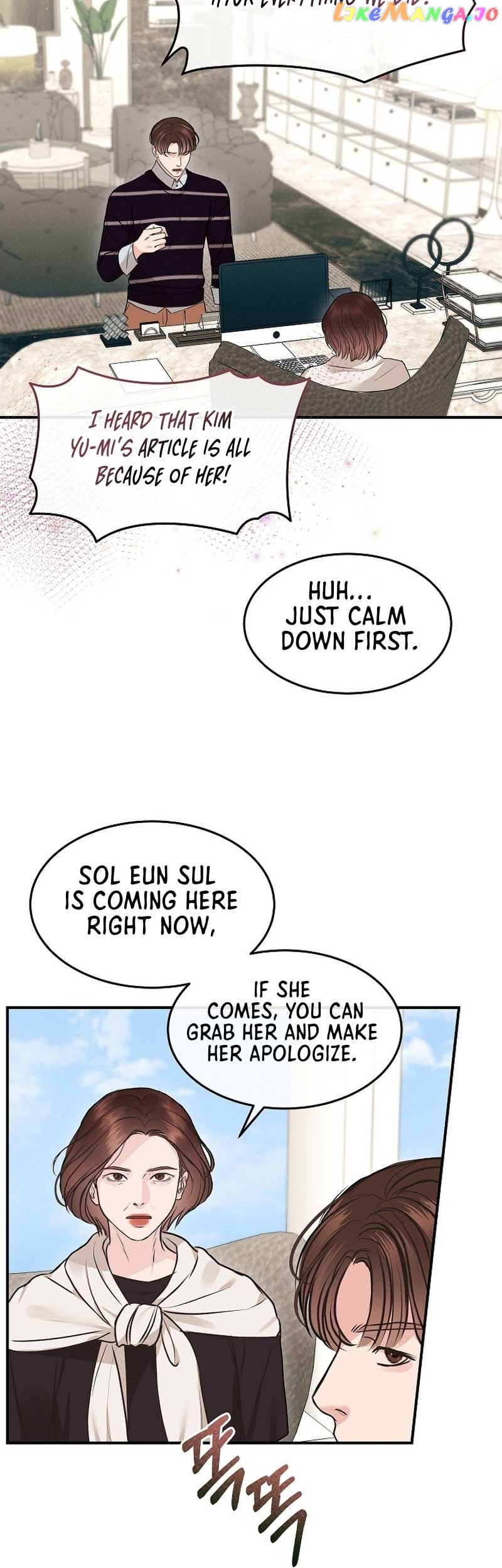 Read White Scandal EN Manga Online