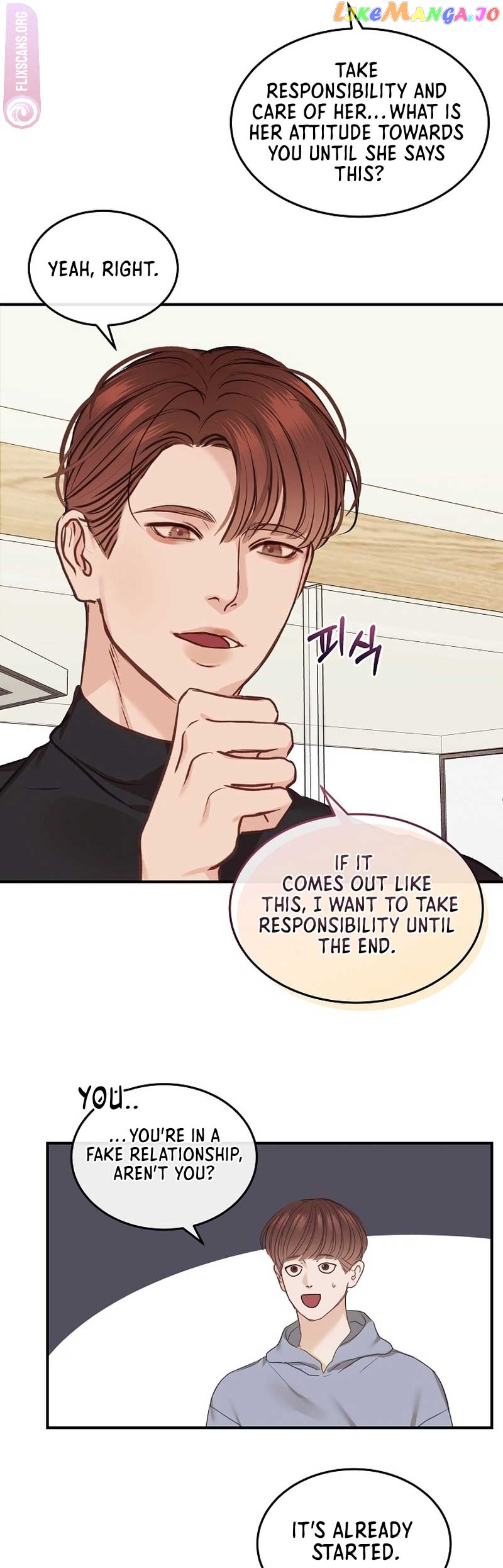 Read White Scandal EN Manga Online