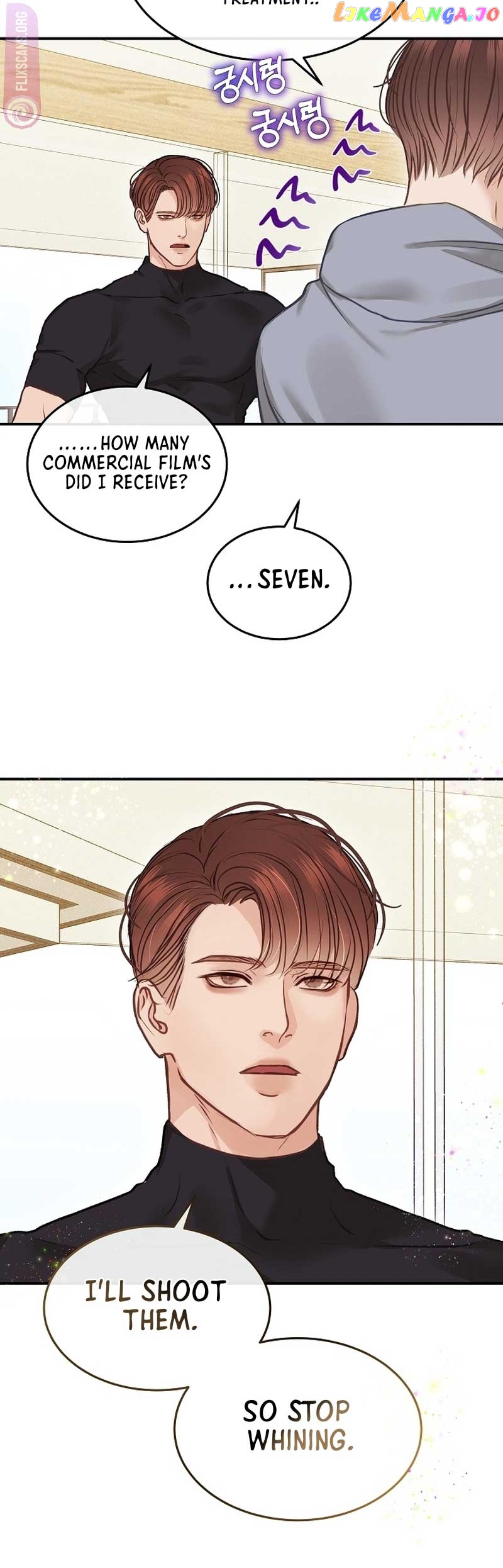 Read White Scandal EN Manga Online