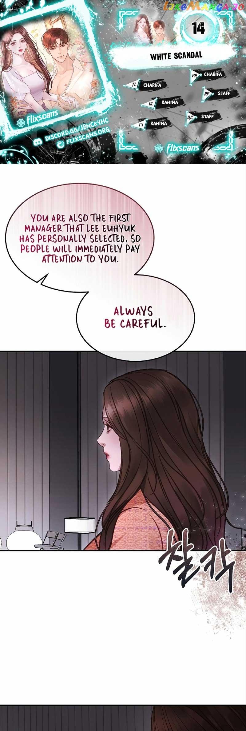 Read White Scandal EN Manga Online