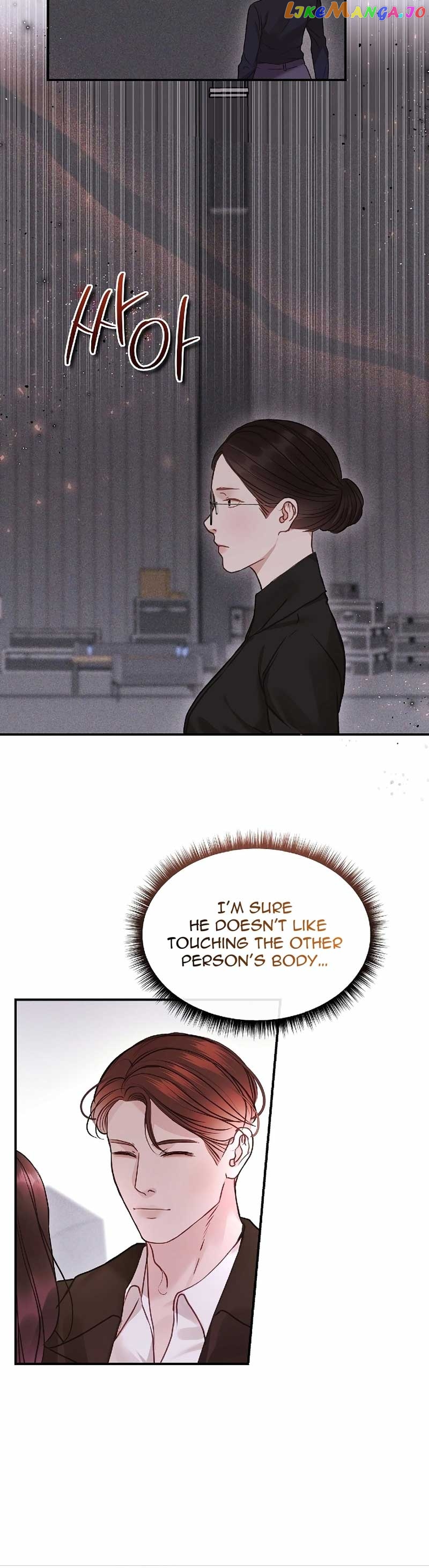 Read White Scandal EN Manga Online
