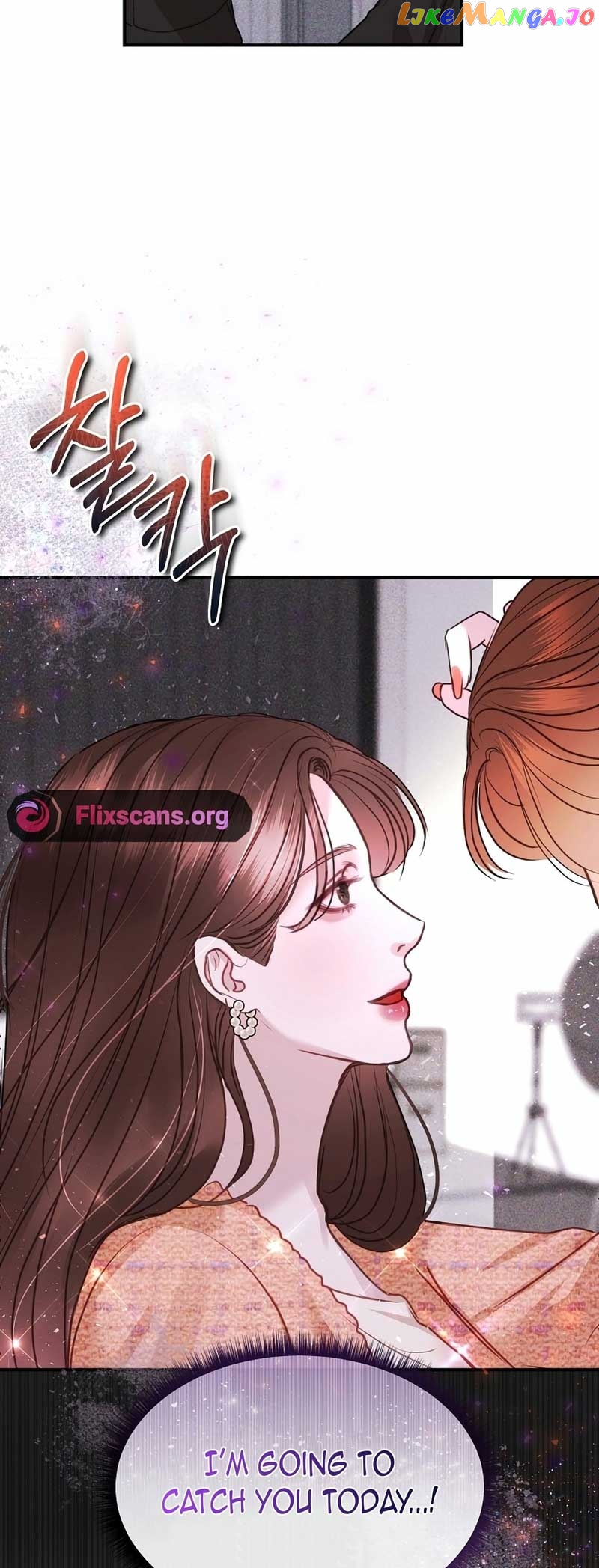 Read White Scandal EN Manga Online