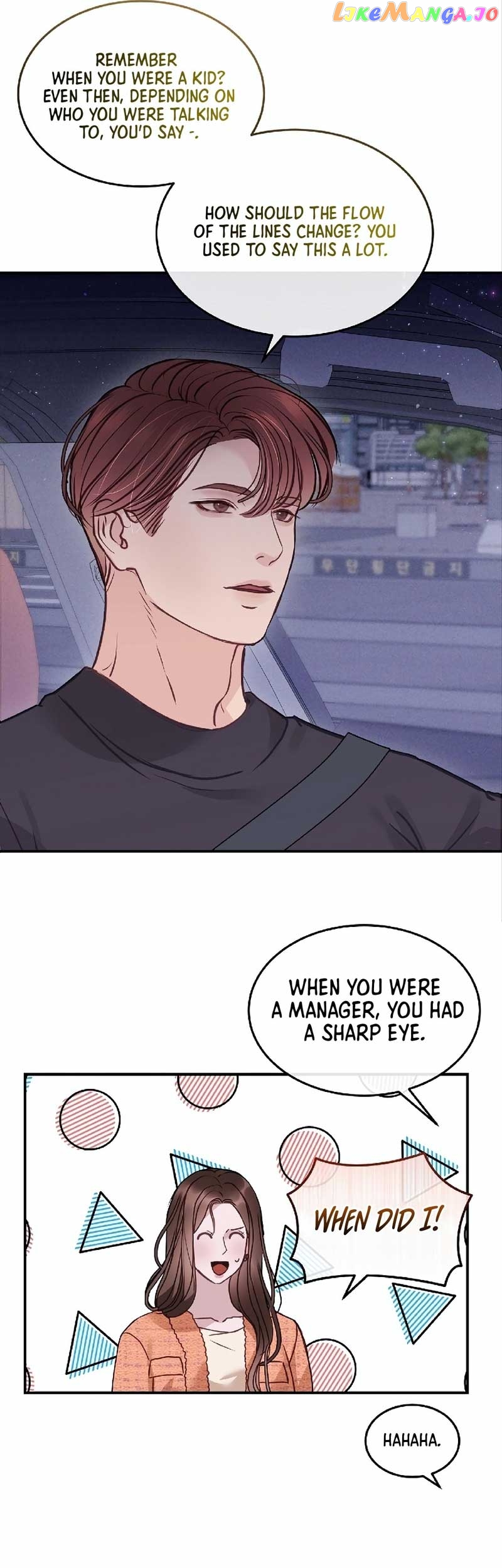 Read White Scandal EN Manga Online