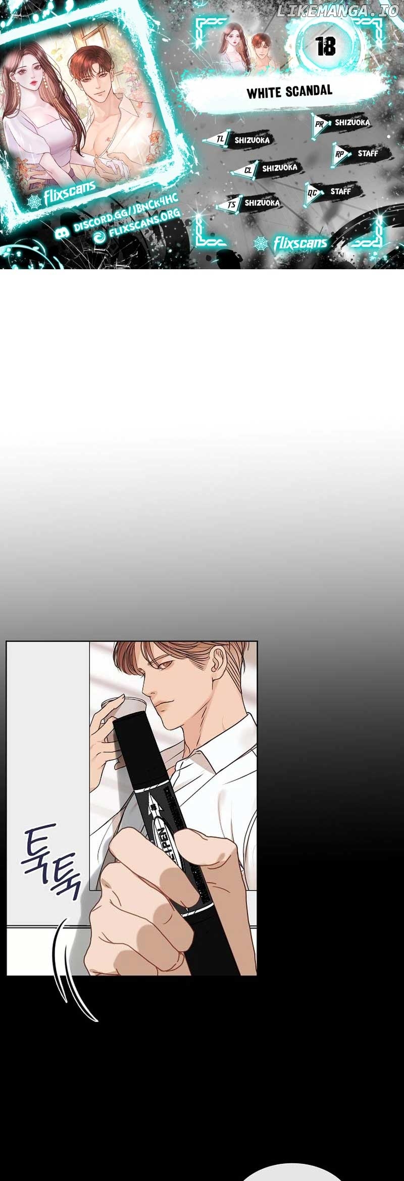 Read White Scandal EN Manga Online