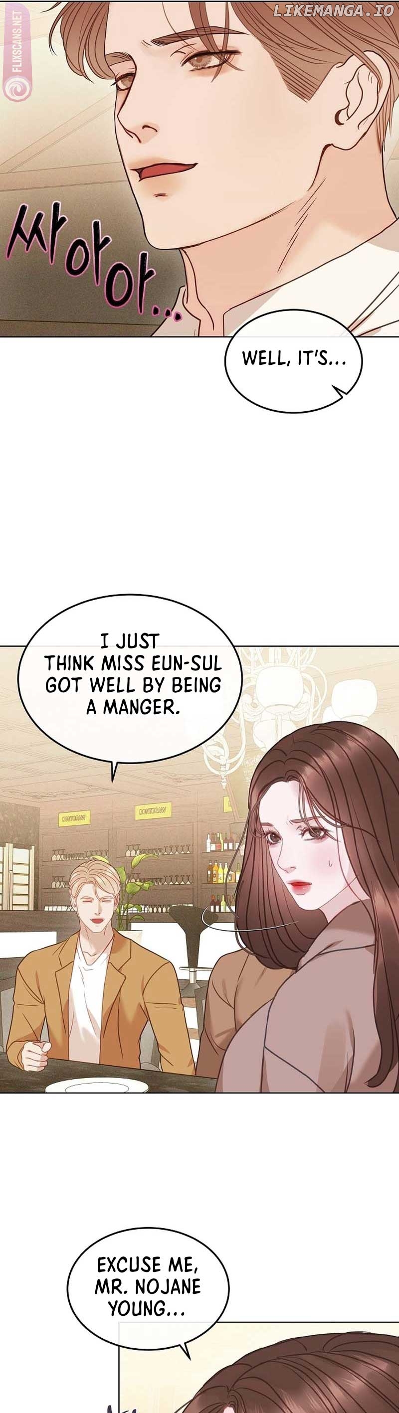 Read White Scandal EN Manga Online