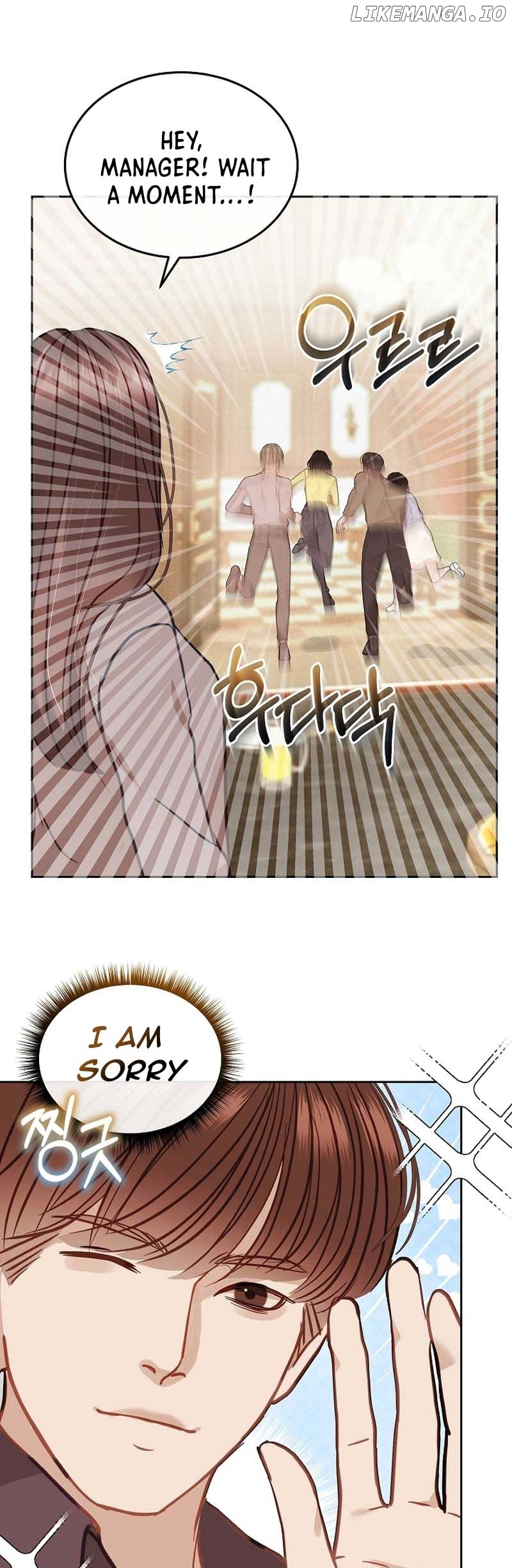 Read White Scandal EN Manga Online