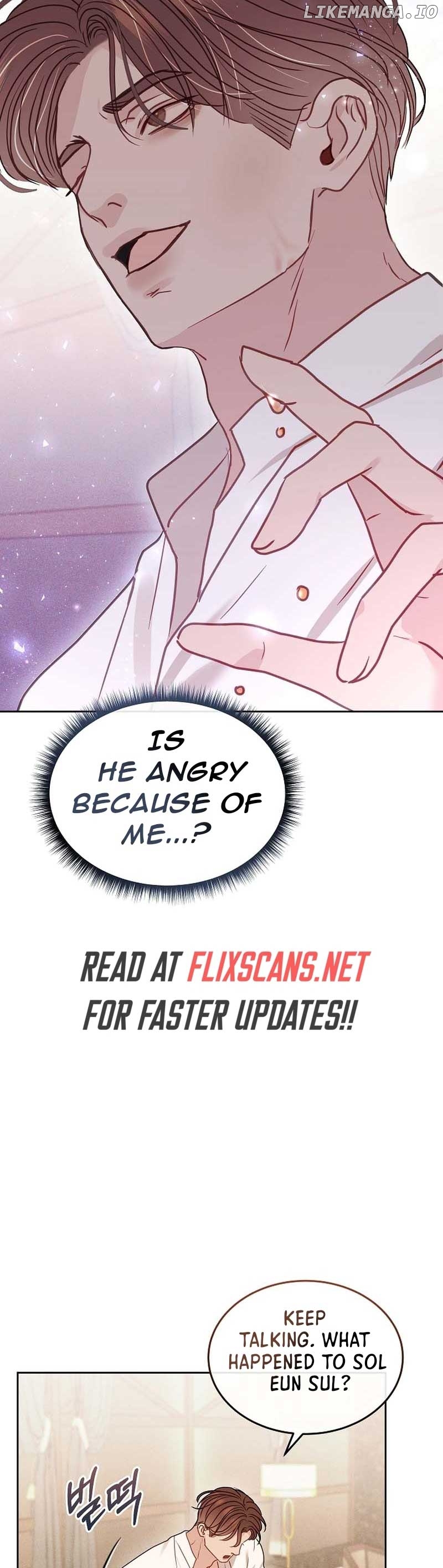 Read White Scandal EN Manga Online