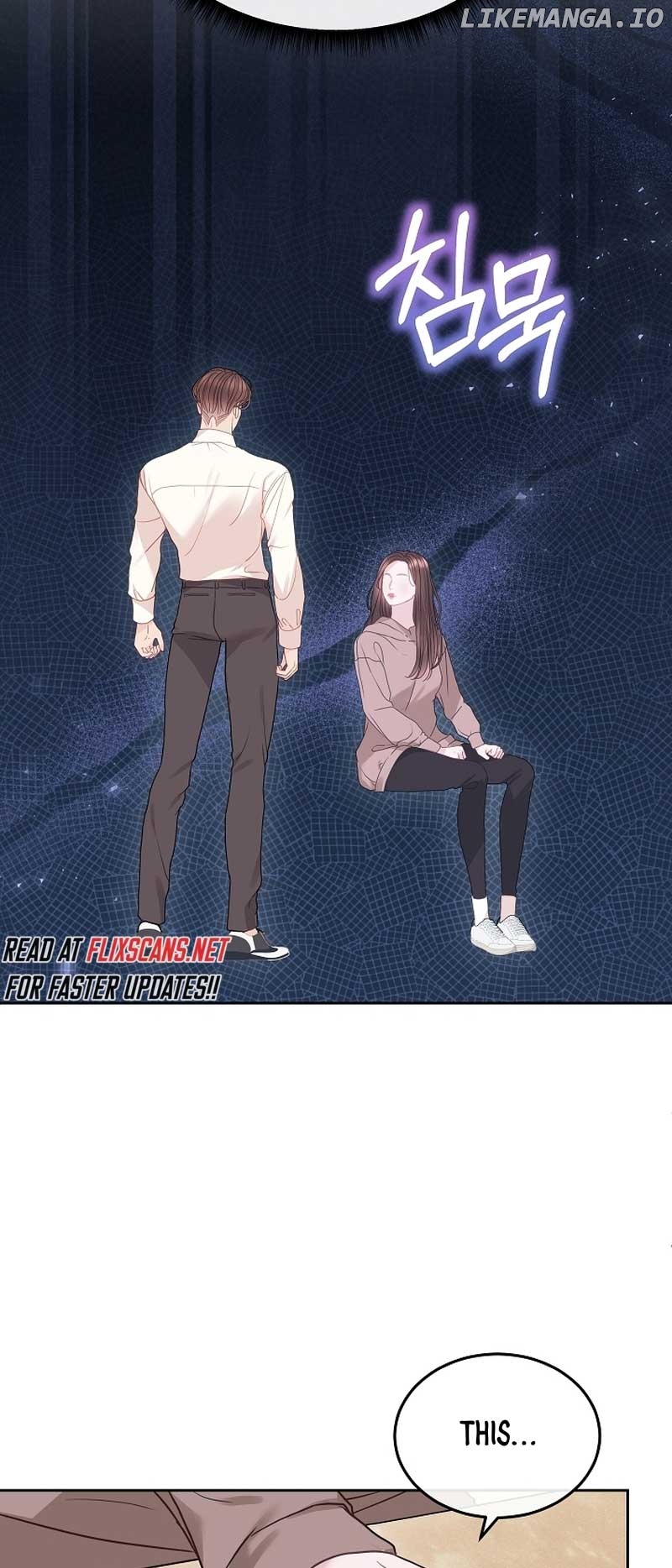 Read White Scandal EN Manga Online