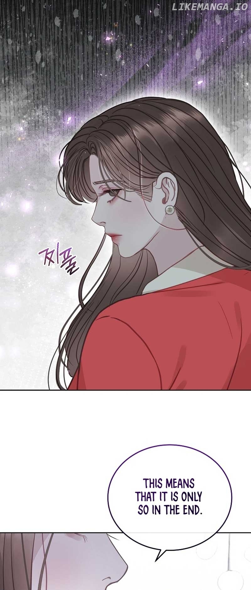 Read White Scandal EN Manga Online