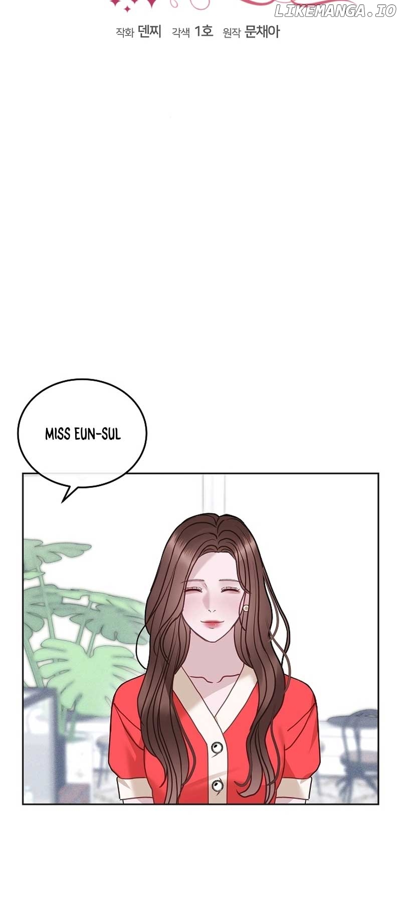 Read White Scandal EN Manga Online
