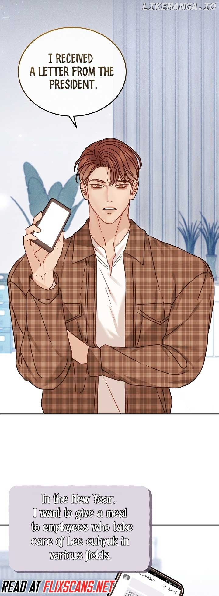 Read White Scandal EN Manga Online