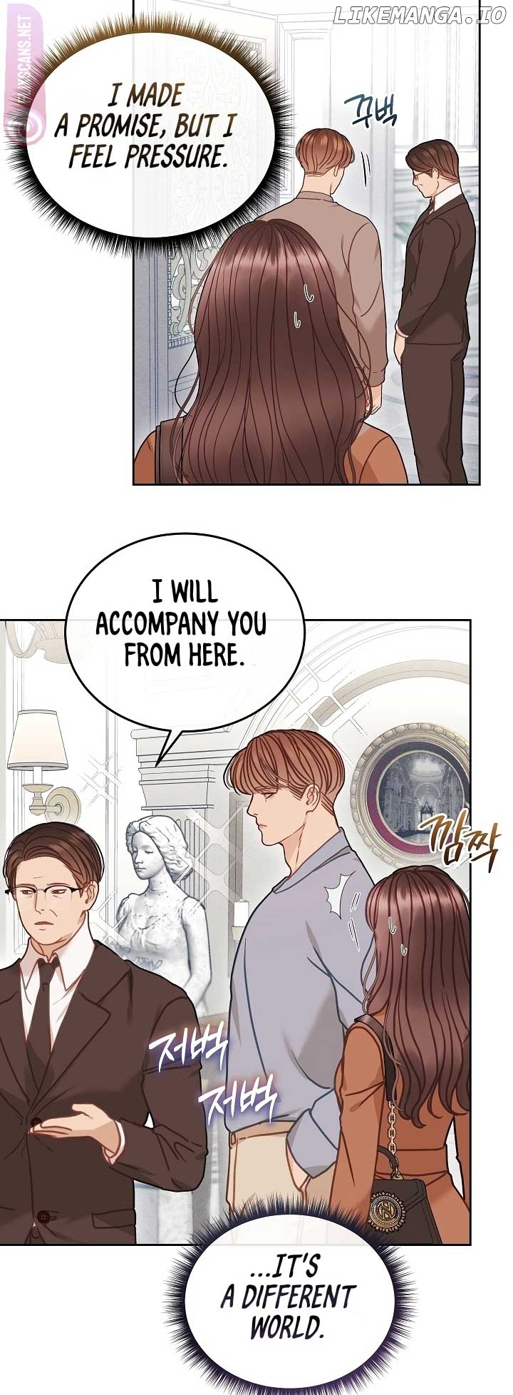 Read White Scandal EN Manga Online