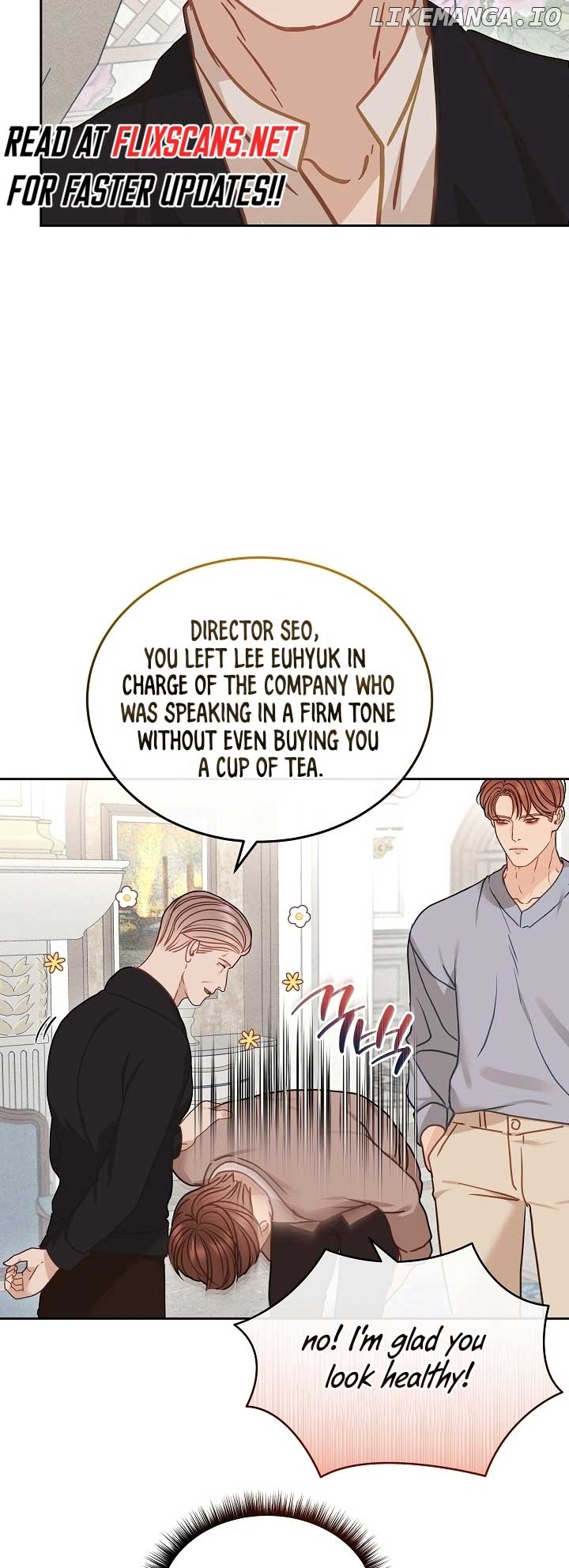 Read White Scandal EN Manga Online