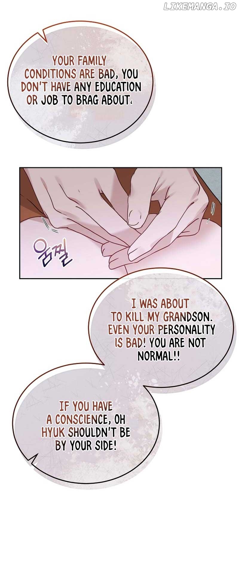 Read White Scandal EN Manga Online