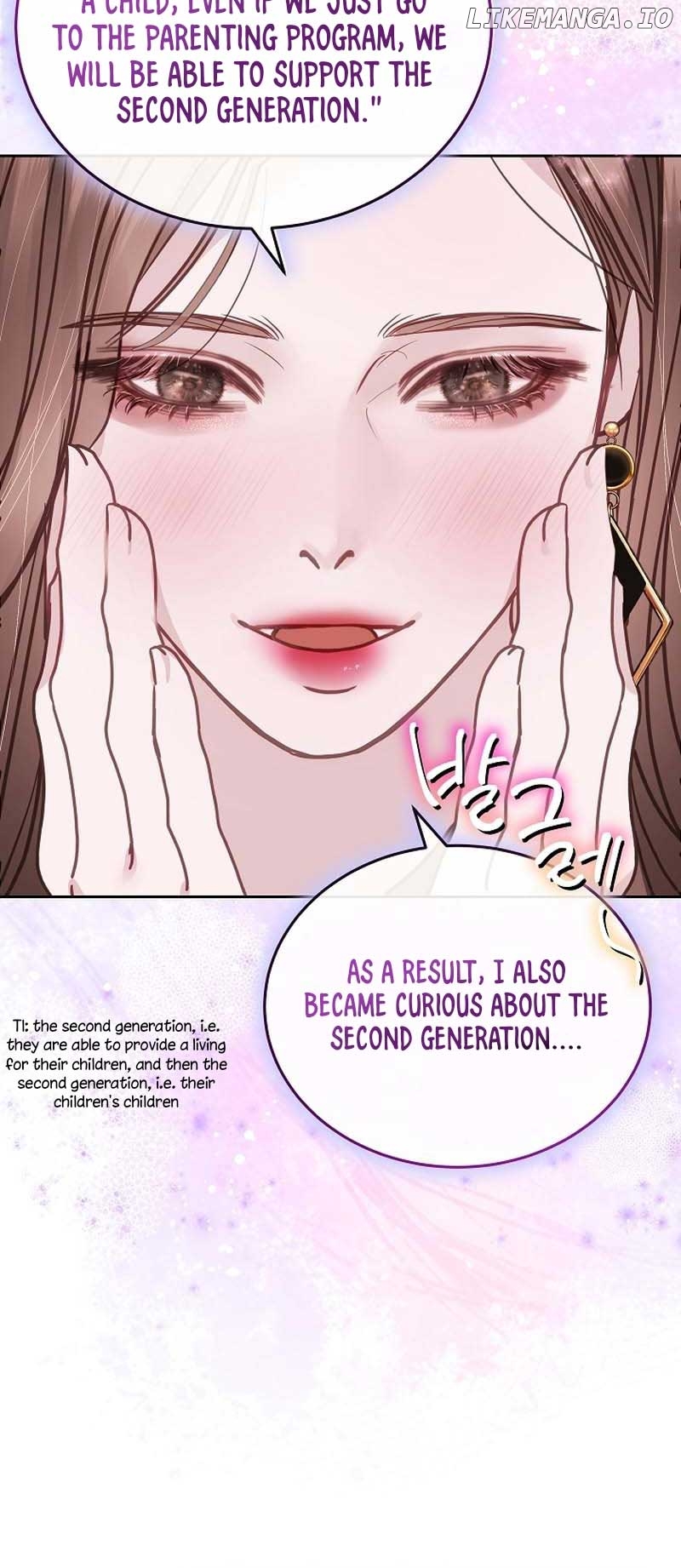Read White Scandal EN Manga Online