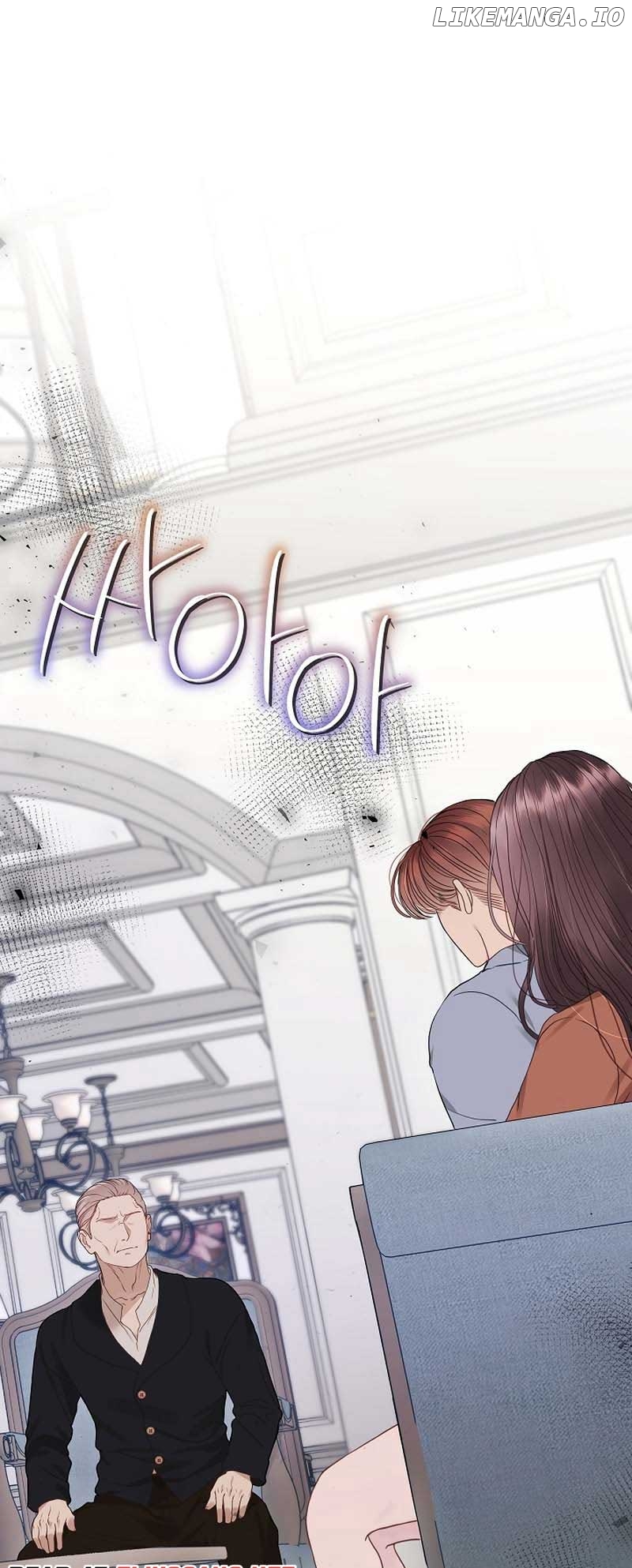 Read White Scandal EN Manga Online