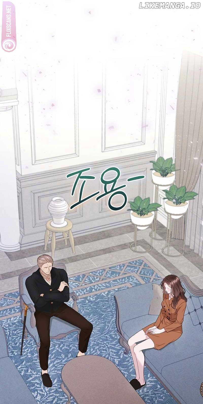 Read White Scandal EN Manga Online