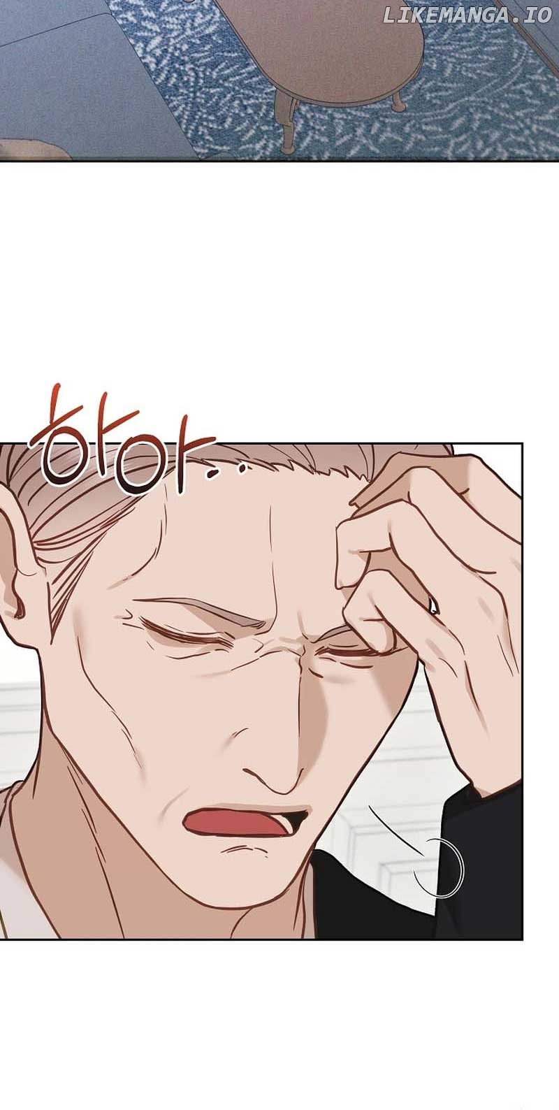 Read White Scandal EN Manga Online