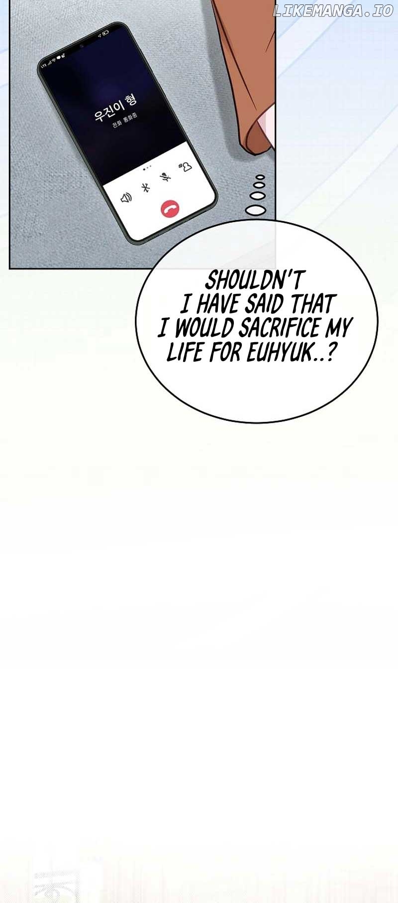 Read White Scandal EN Manga Online