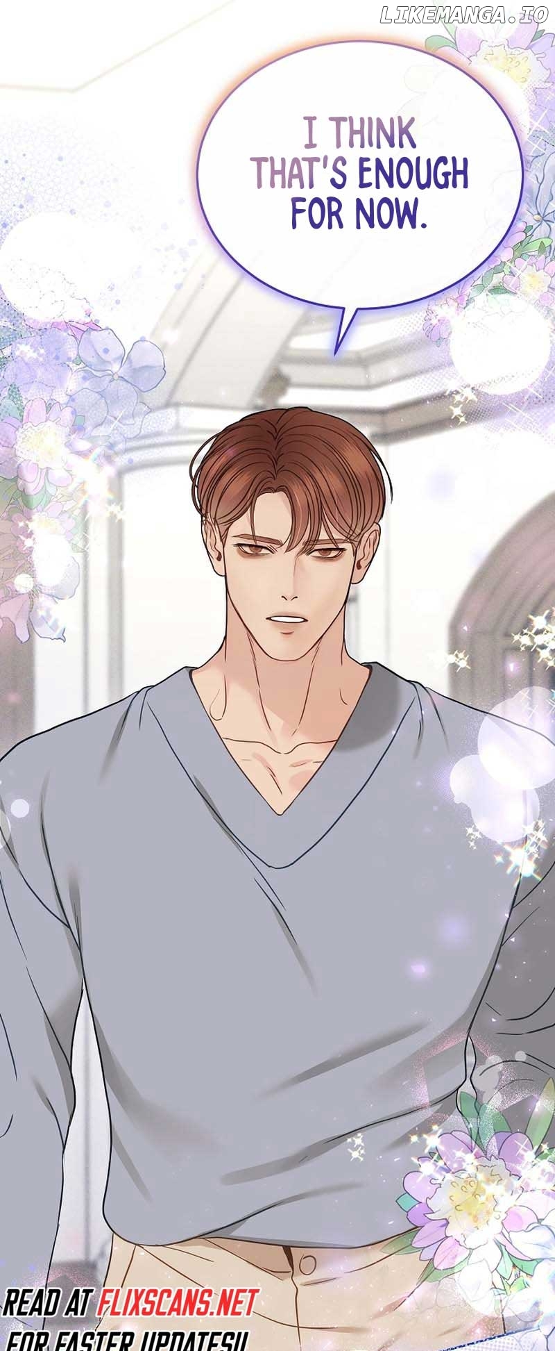 Read White Scandal EN Manga Online
