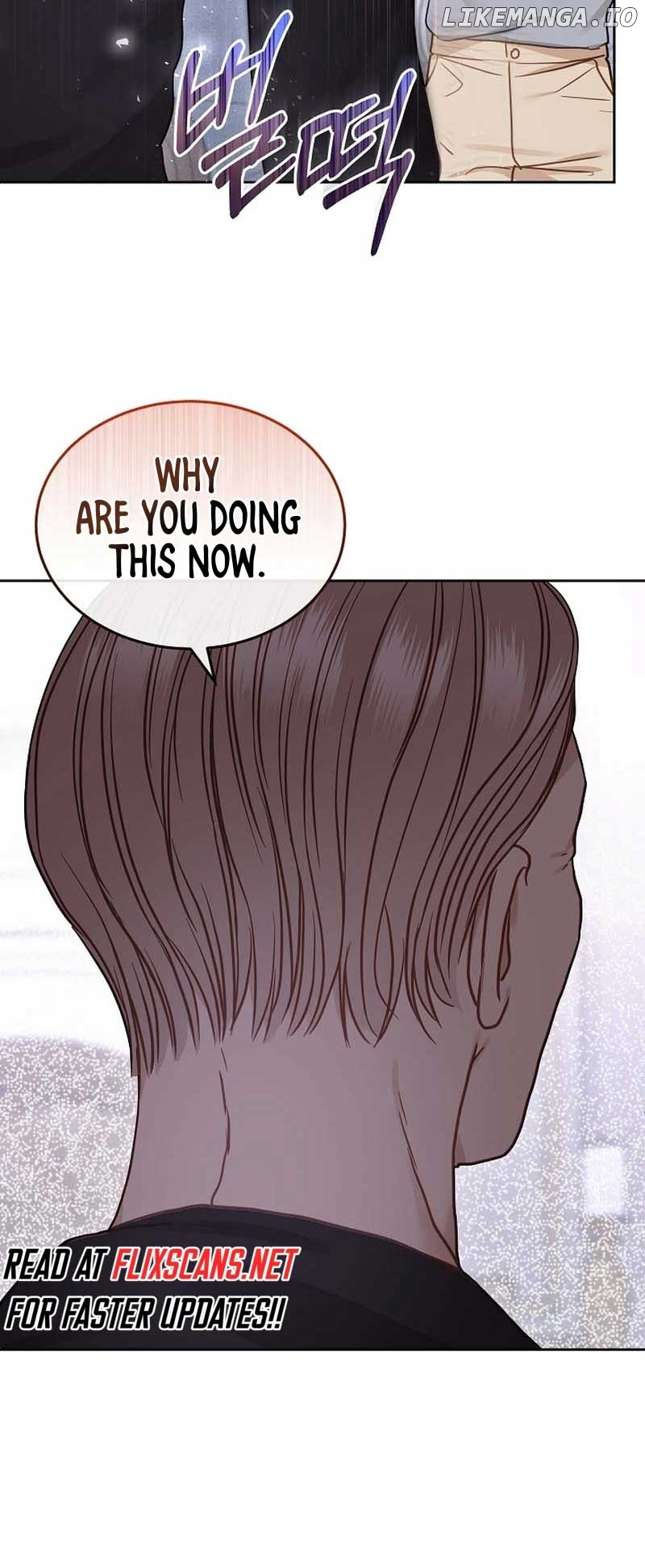 Read White Scandal EN Manga Online