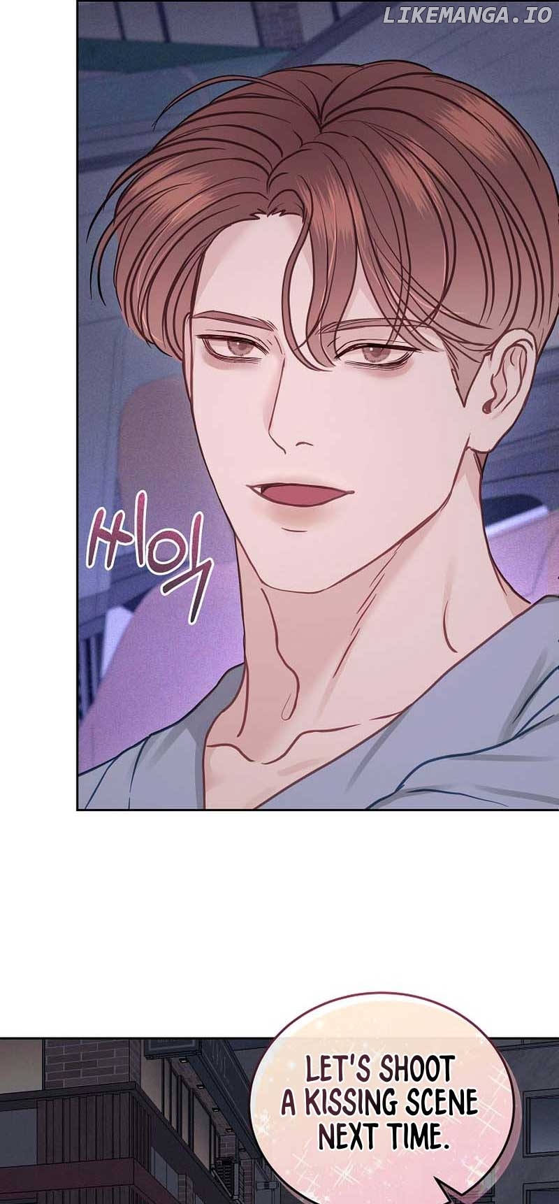 Read White Scandal EN Manga Online