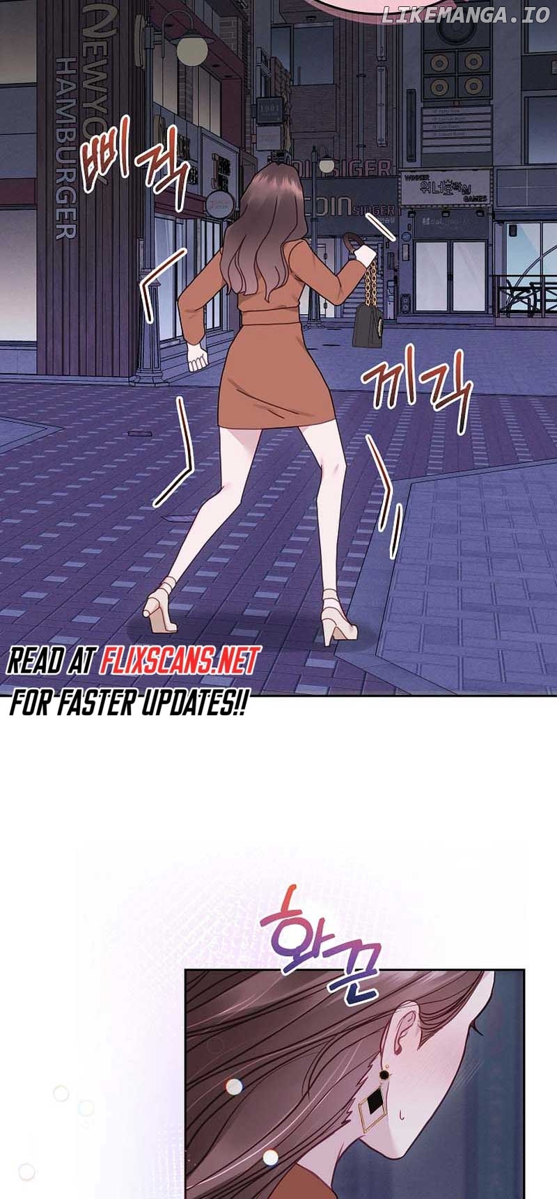 Read White Scandal EN Manga Online