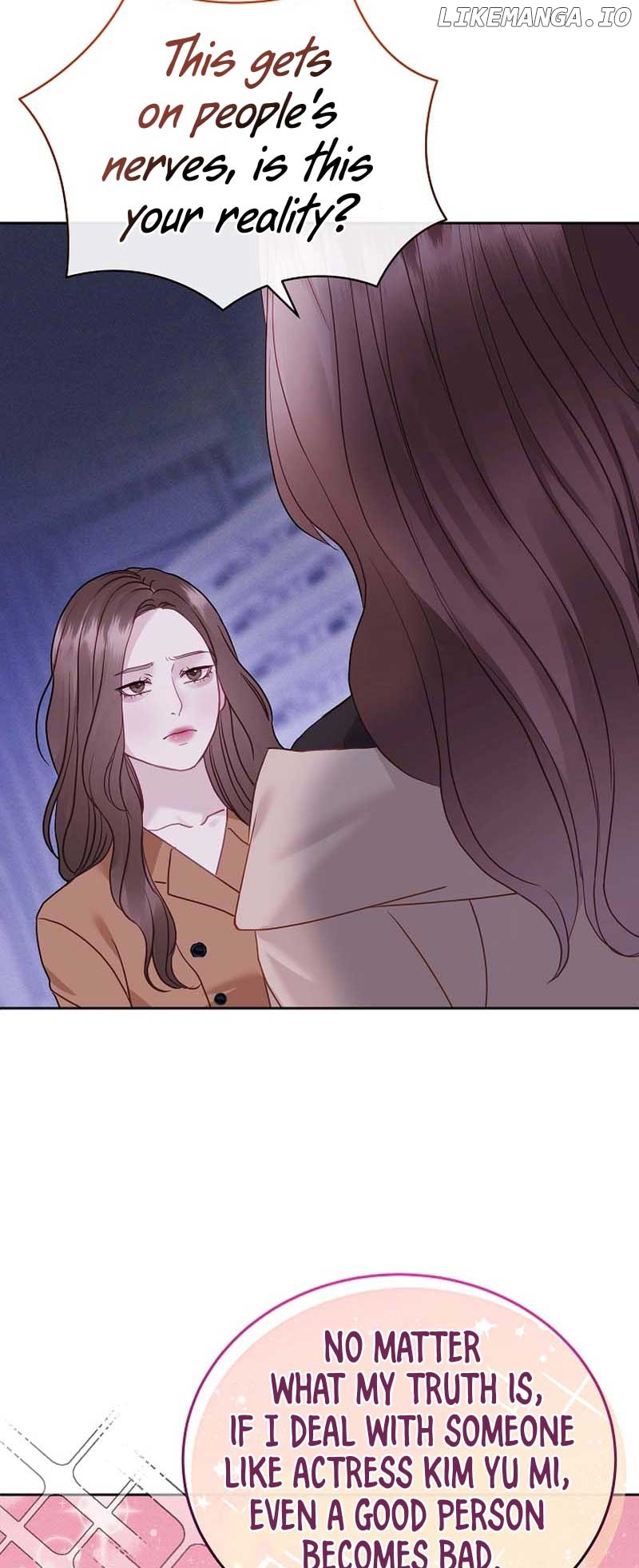Read White Scandal EN Manga Online