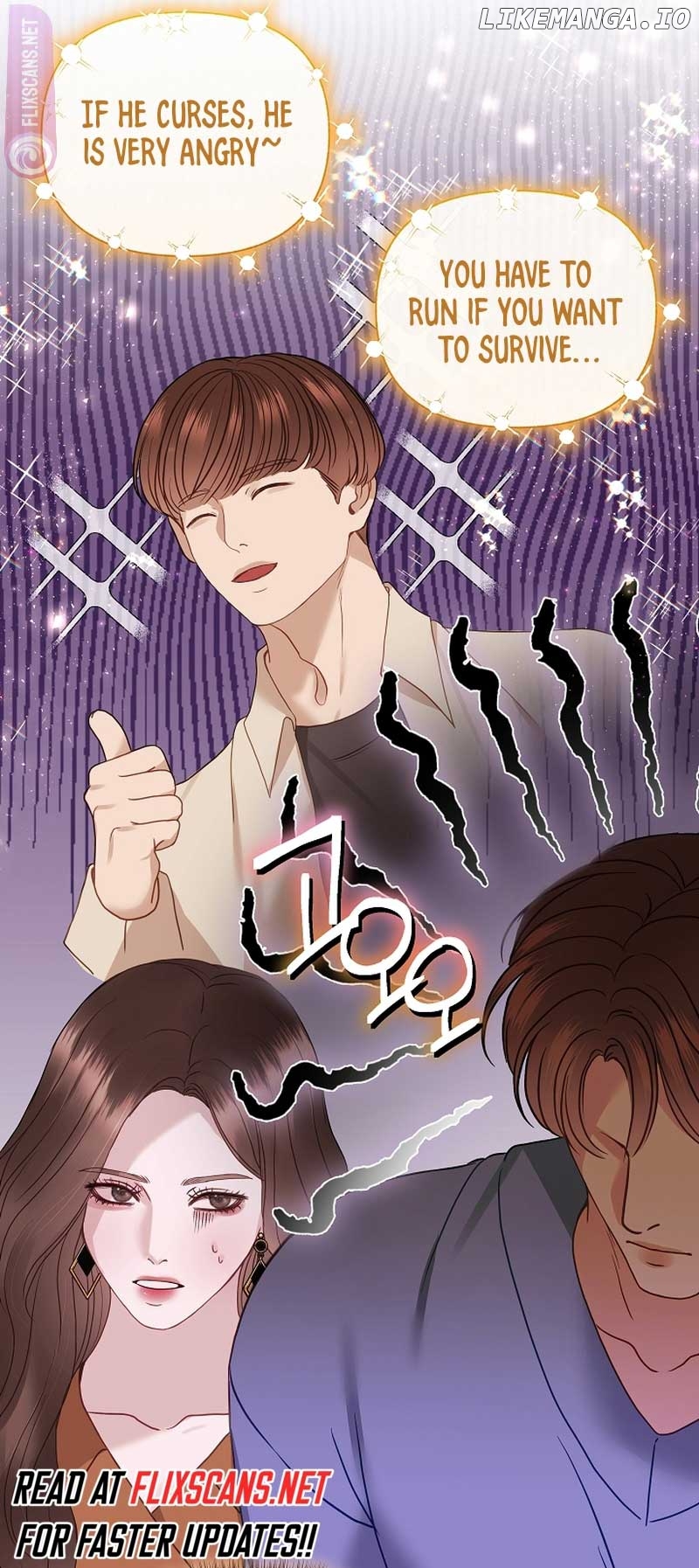 Read White Scandal EN Manga Online