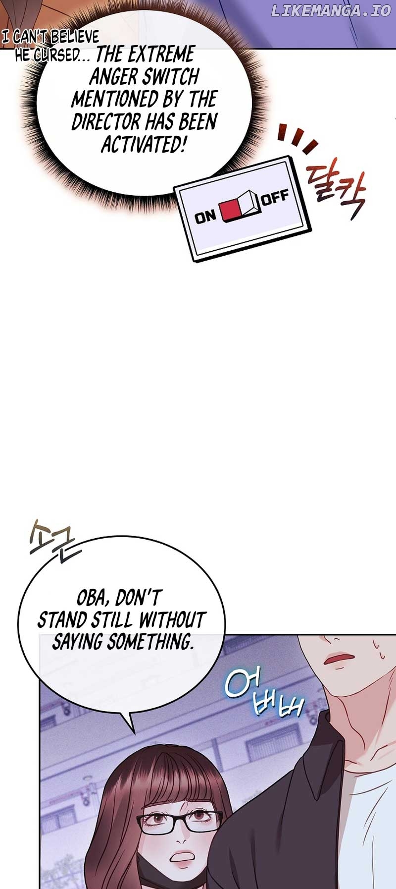 Read White Scandal EN Manga Online