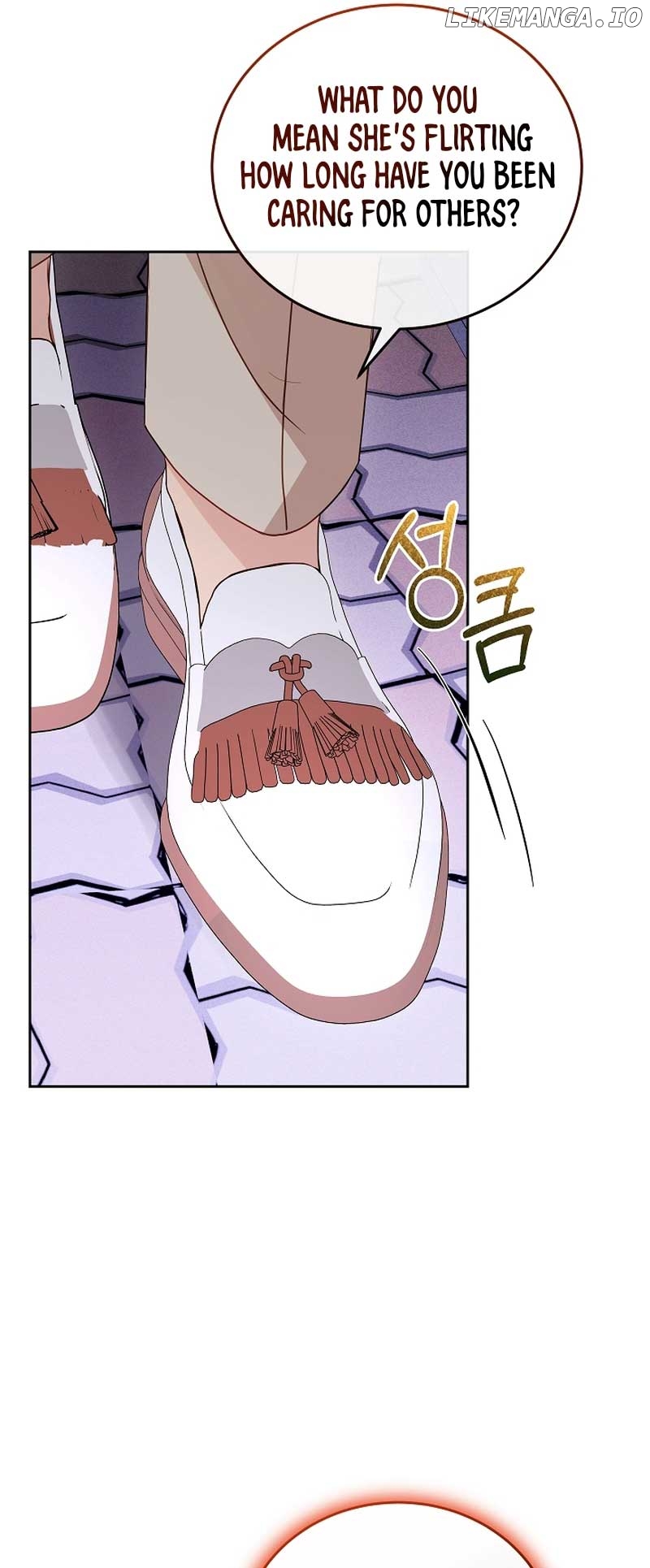 Read White Scandal EN Manga Online