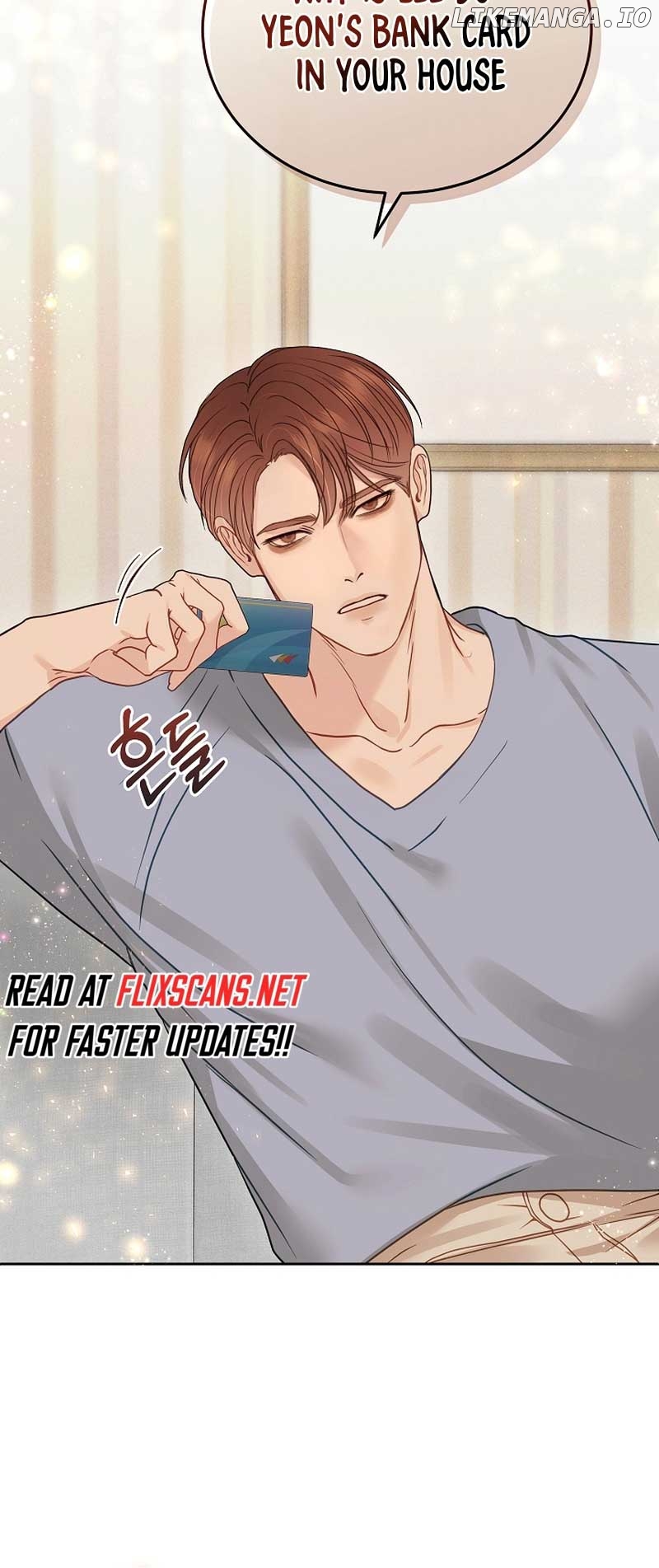 Read White Scandal EN Manga Online