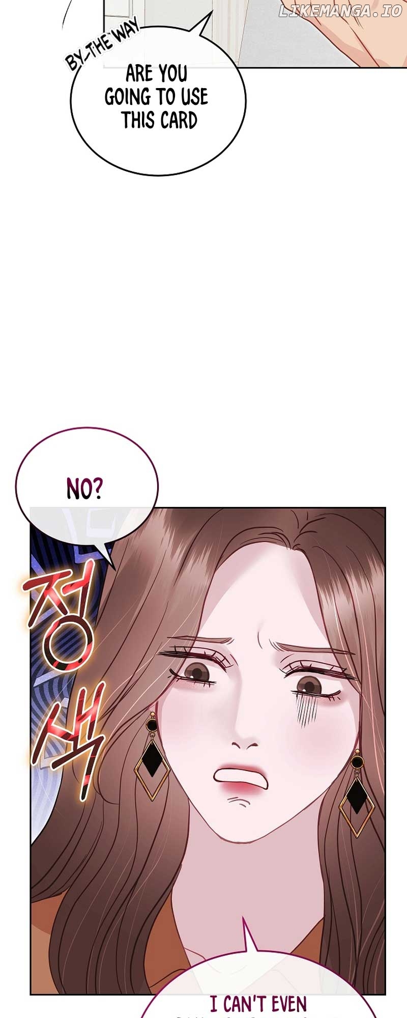 Read White Scandal EN Manga Online