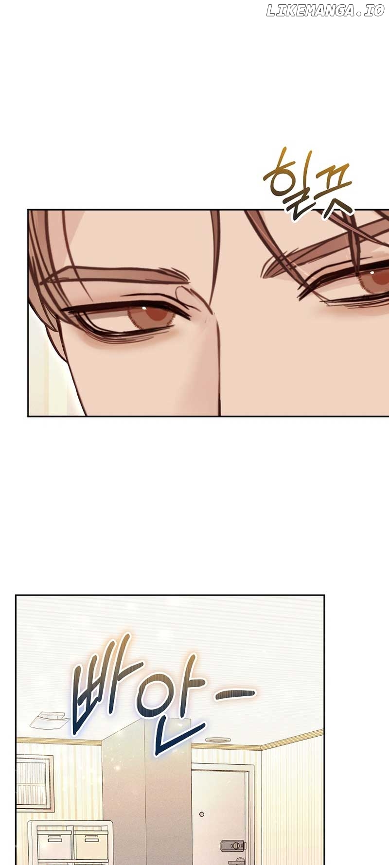 Read White Scandal EN Manga Online