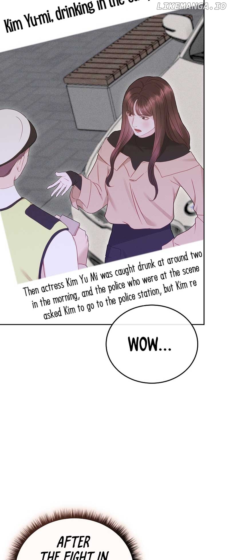 Read White Scandal EN Manga Online