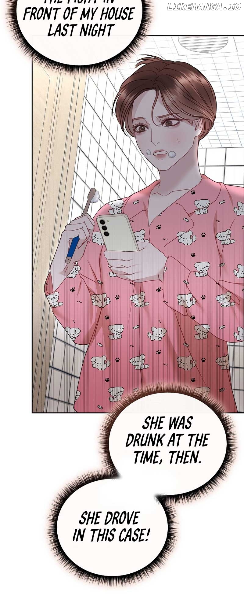 Read White Scandal EN Manga Online