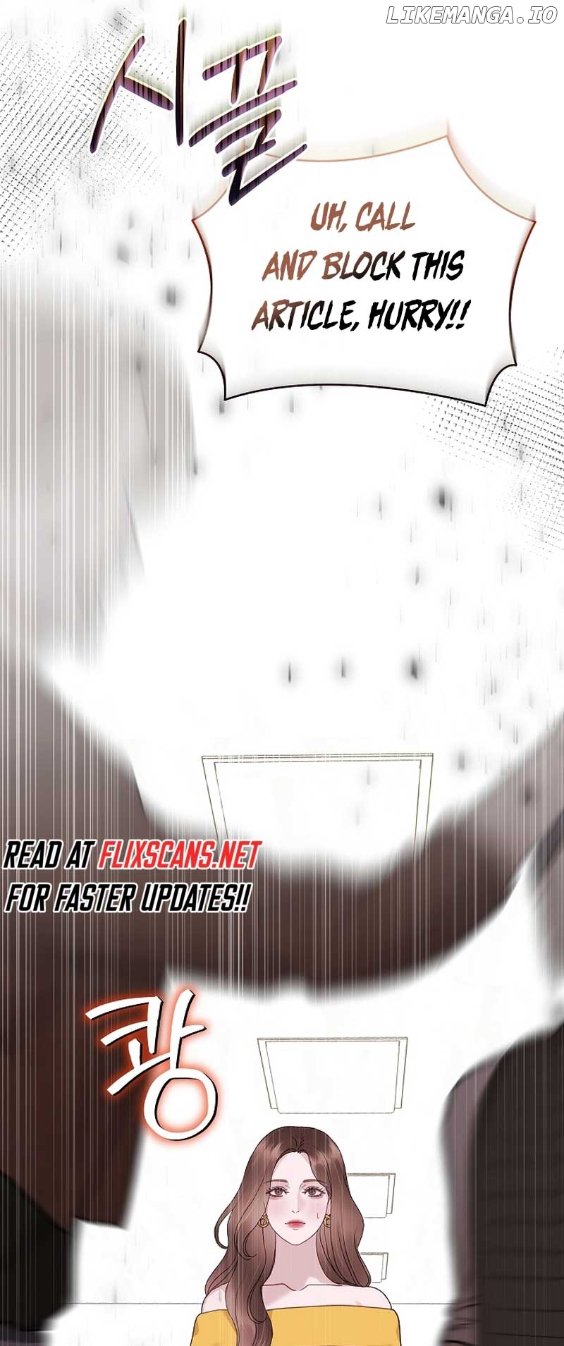 Read White Scandal EN Manga Online