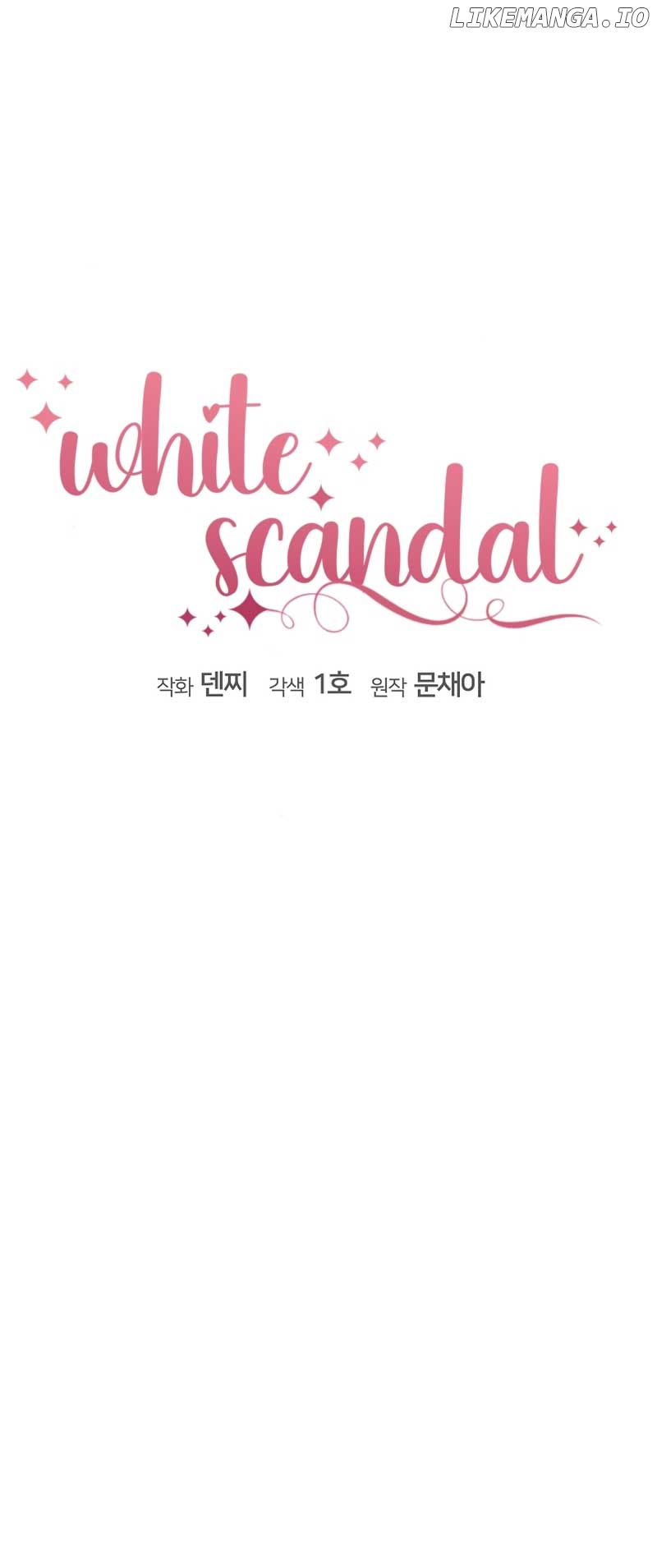 Read White Scandal EN Manga Online