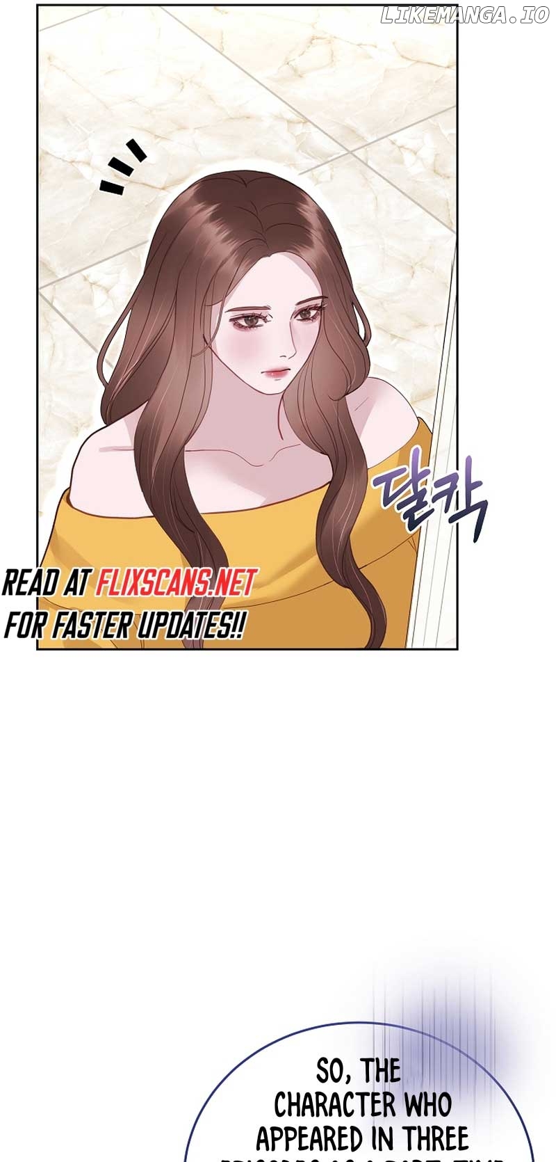 Read White Scandal EN Manga Online