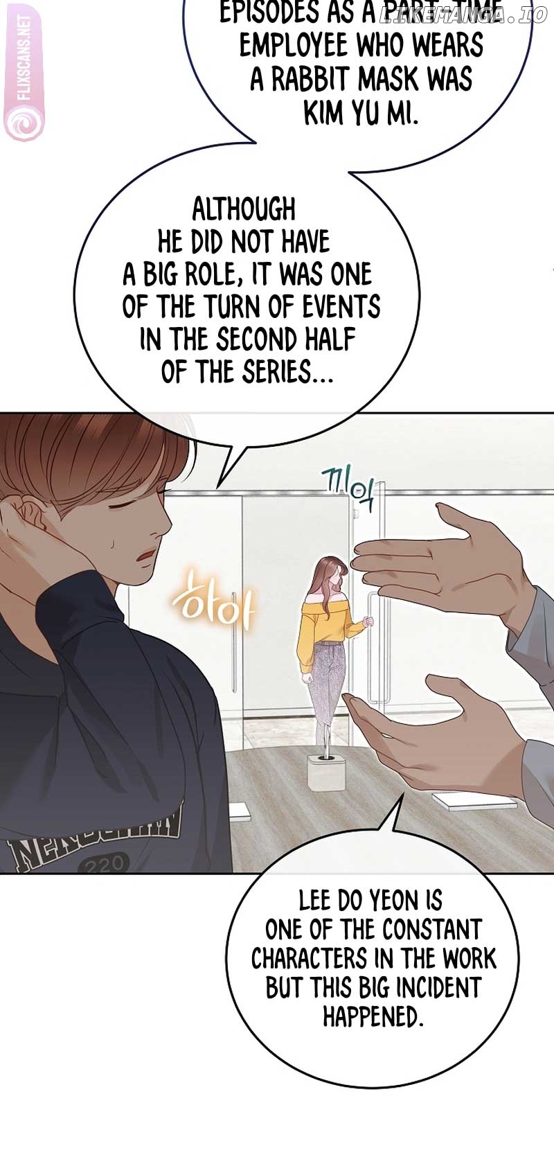 Read White Scandal EN Manga Online