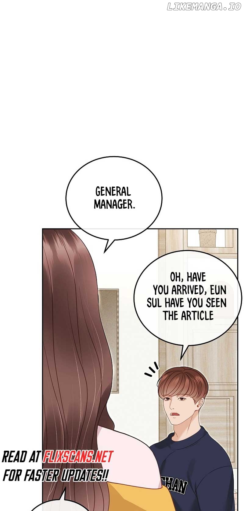 Read White Scandal EN Manga Online