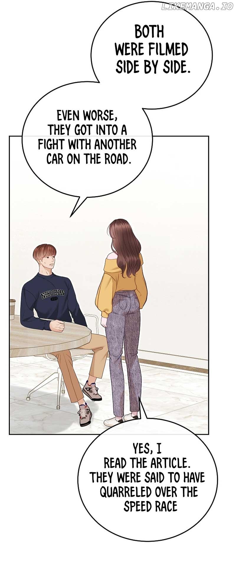 Read White Scandal EN Manga Online