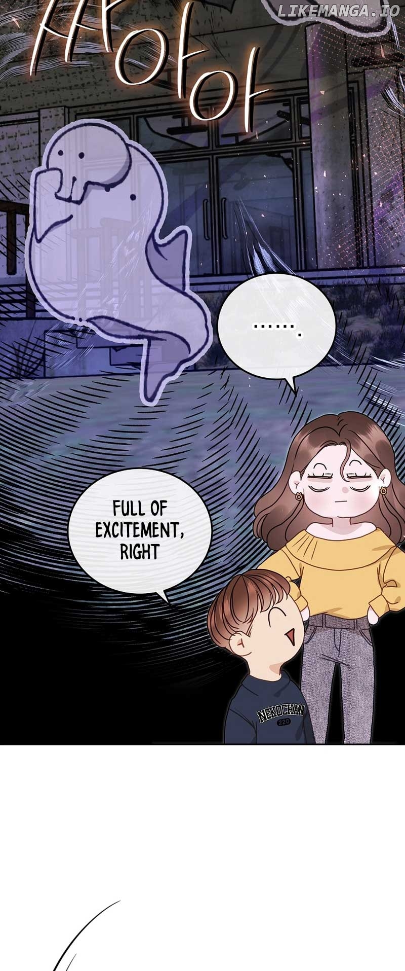 Read White Scandal EN Manga Online